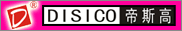 ��˹�� ��Ƹ 2005-12-14