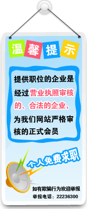 ���칫����