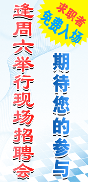 ְλ�����ֳ���Ƹ��Ԥ��