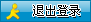 �˳���½