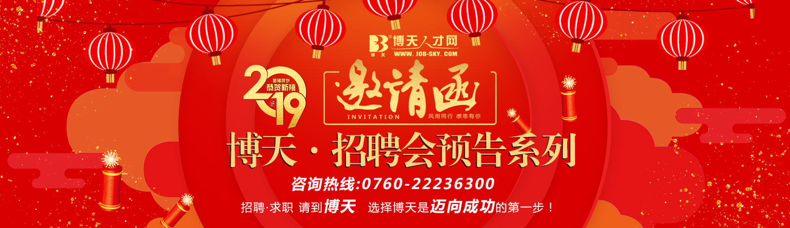 ������Ƹ��Ԥ��ϵ��